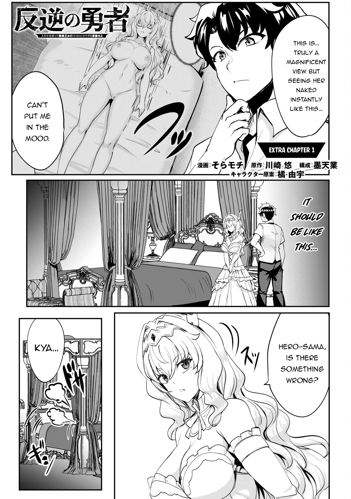 Page 2 of Chapter 7.5