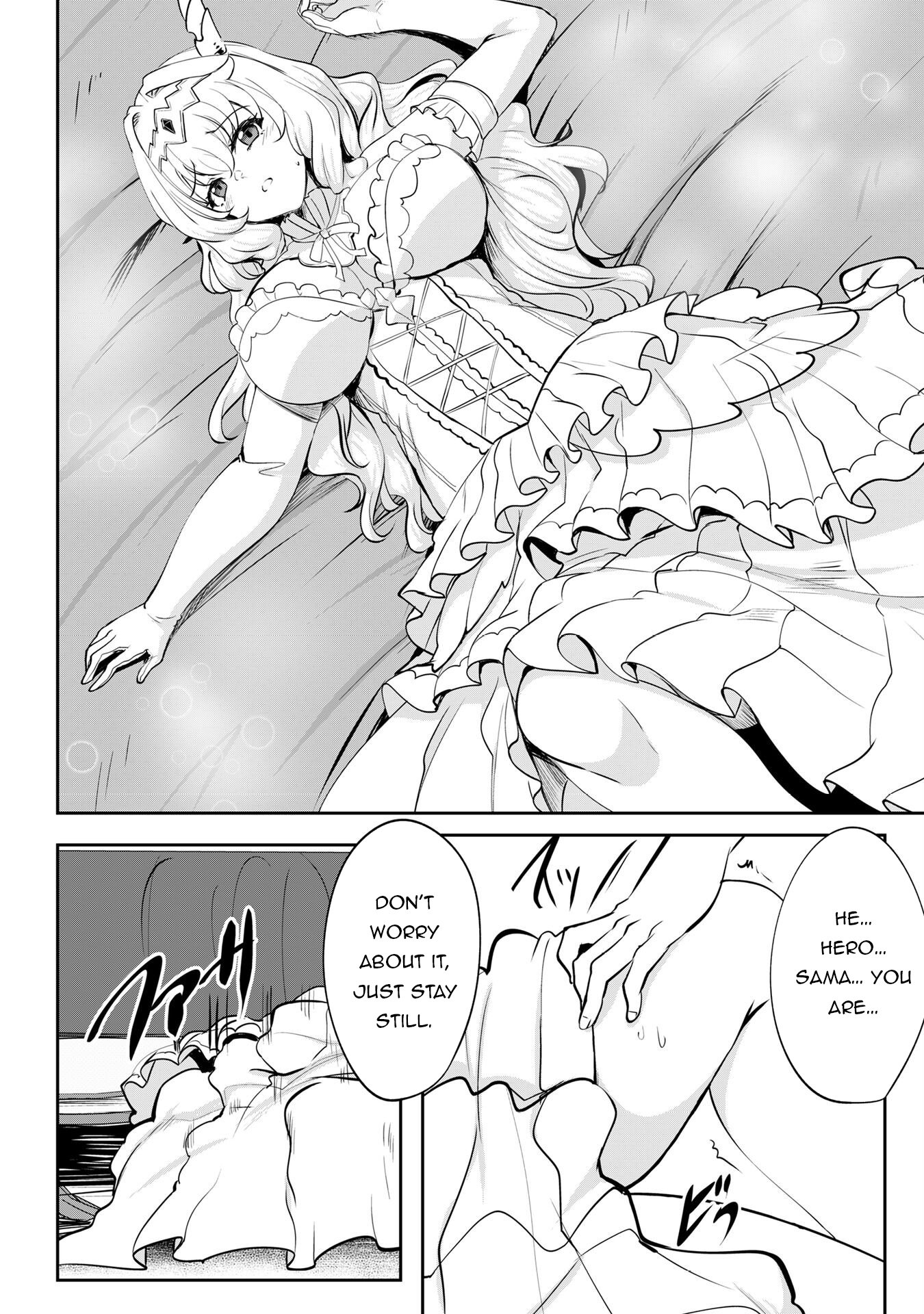 Page 3 of Chapter 7.5