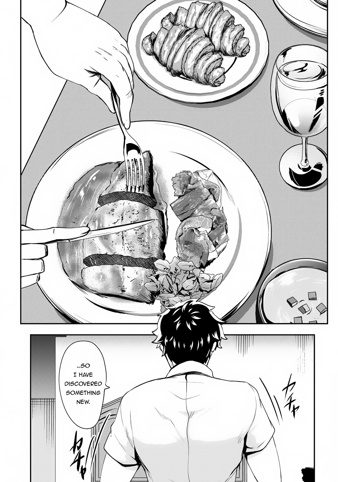 Page 3 of Chapter 7