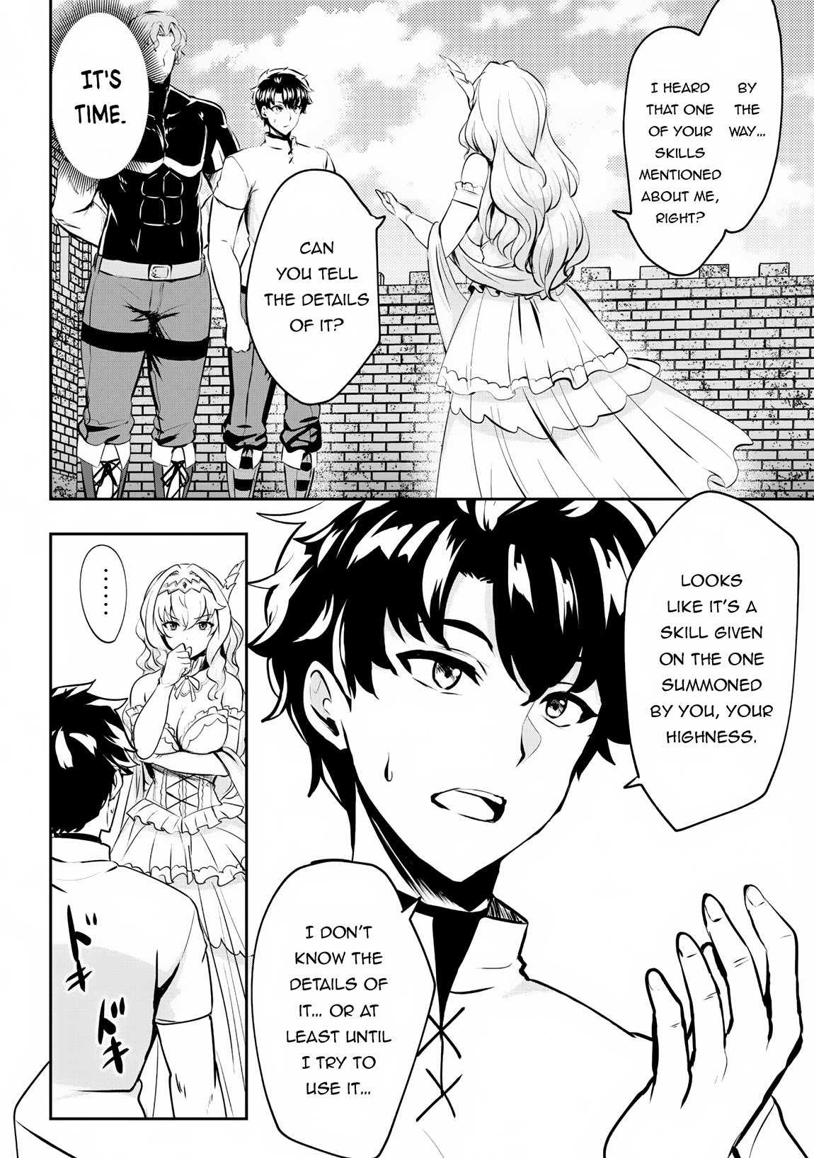 Page 11 of Chapter 7