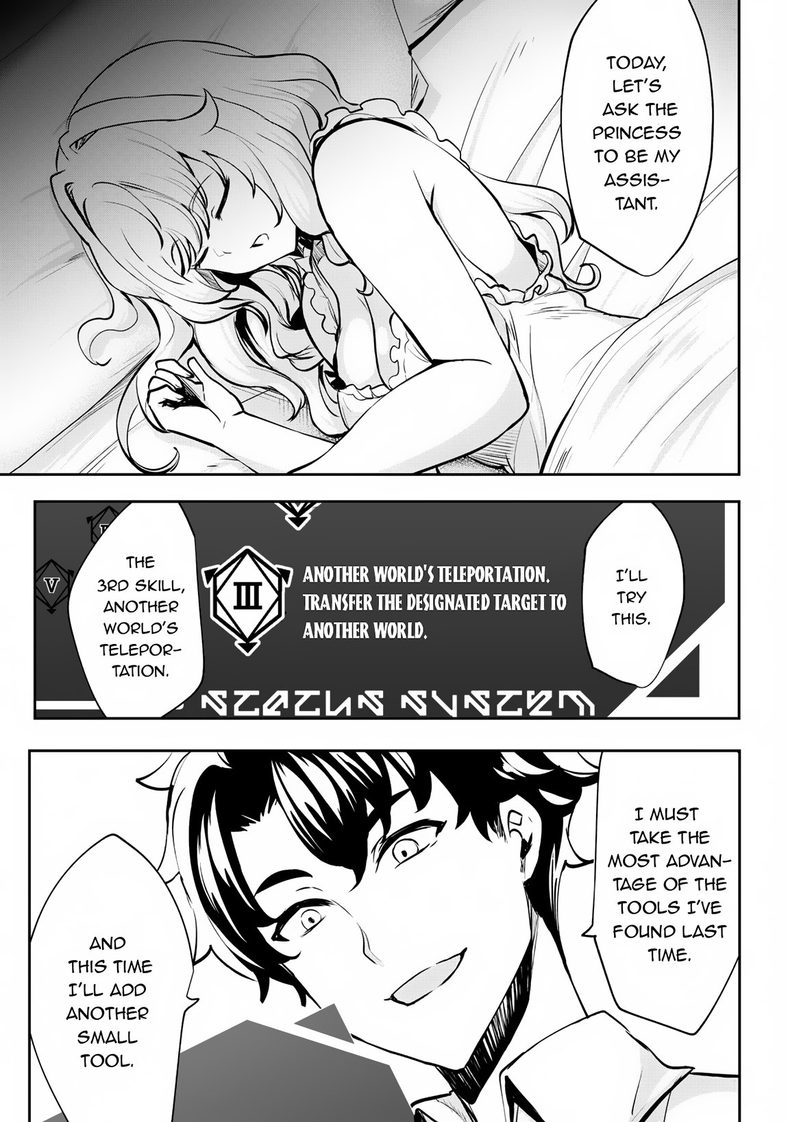 Page 14 of Chapter 8