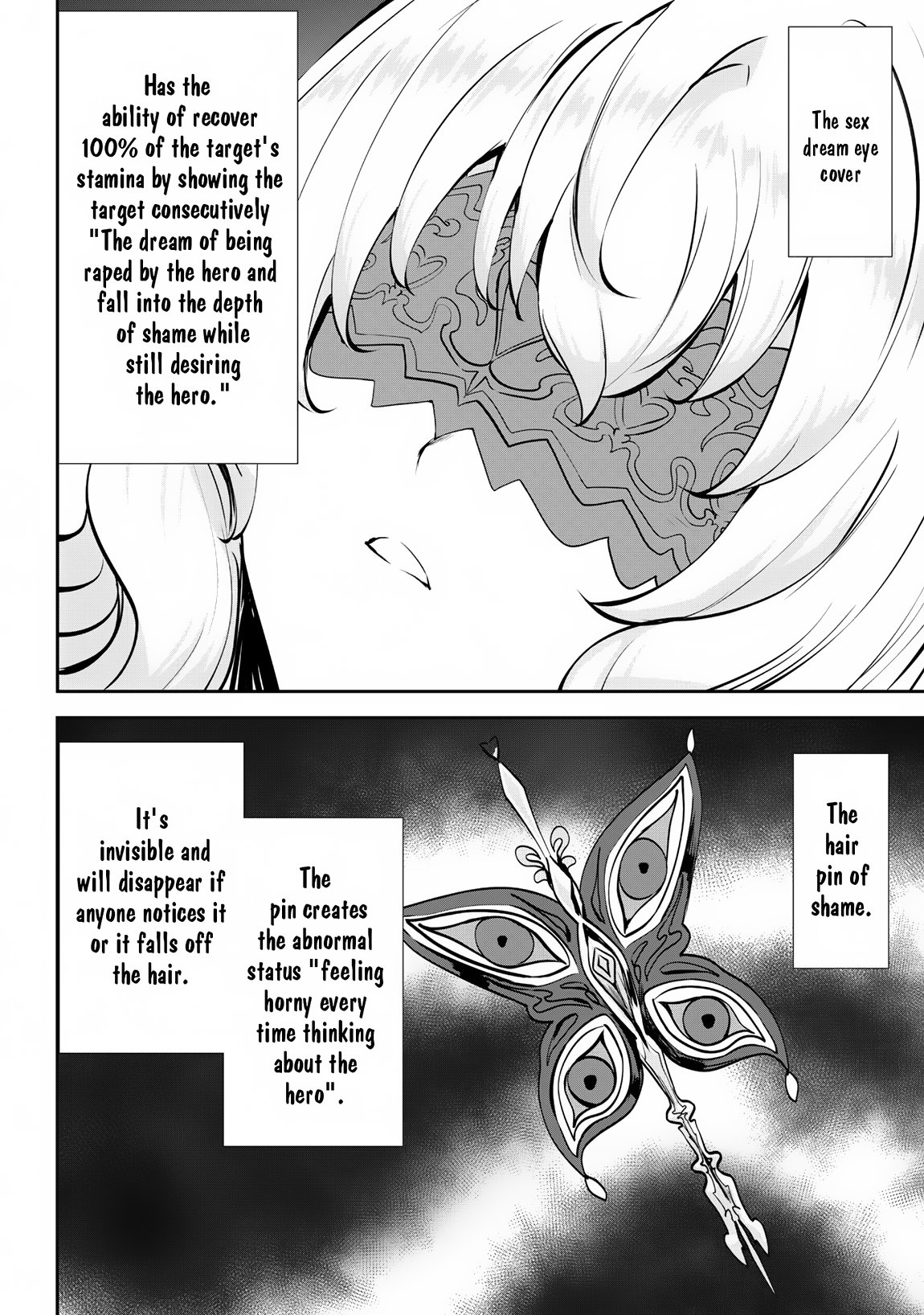 Page 15 of Chapter 8