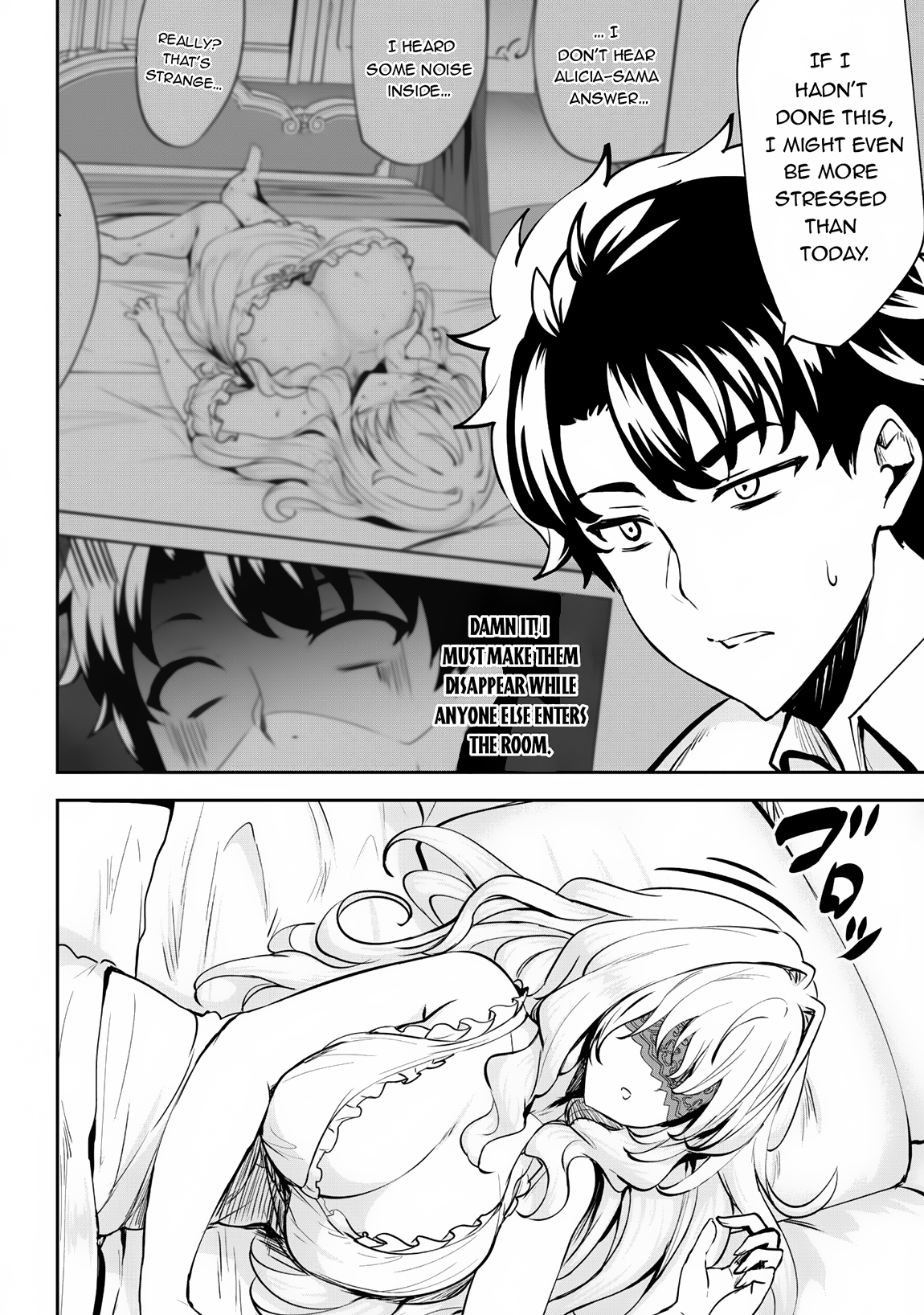 Page 17 of Chapter 8