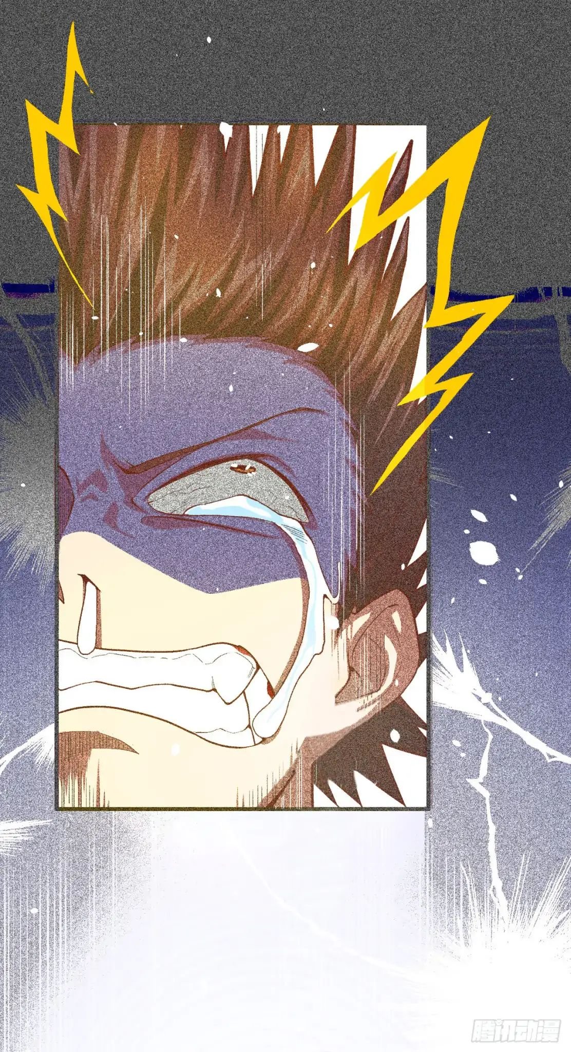 Page 6 of Chapter 0