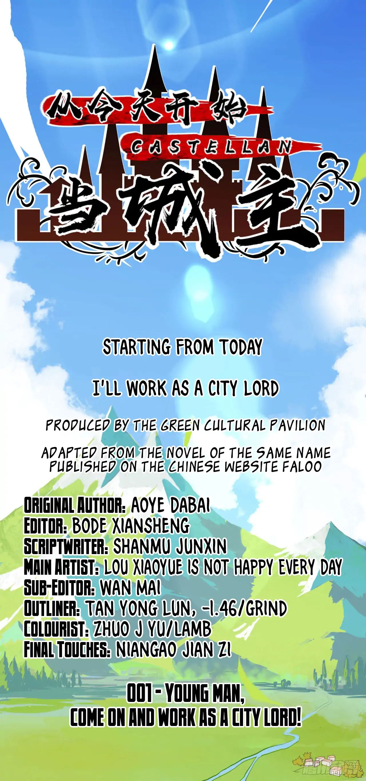 Page 12 of Chapter 1