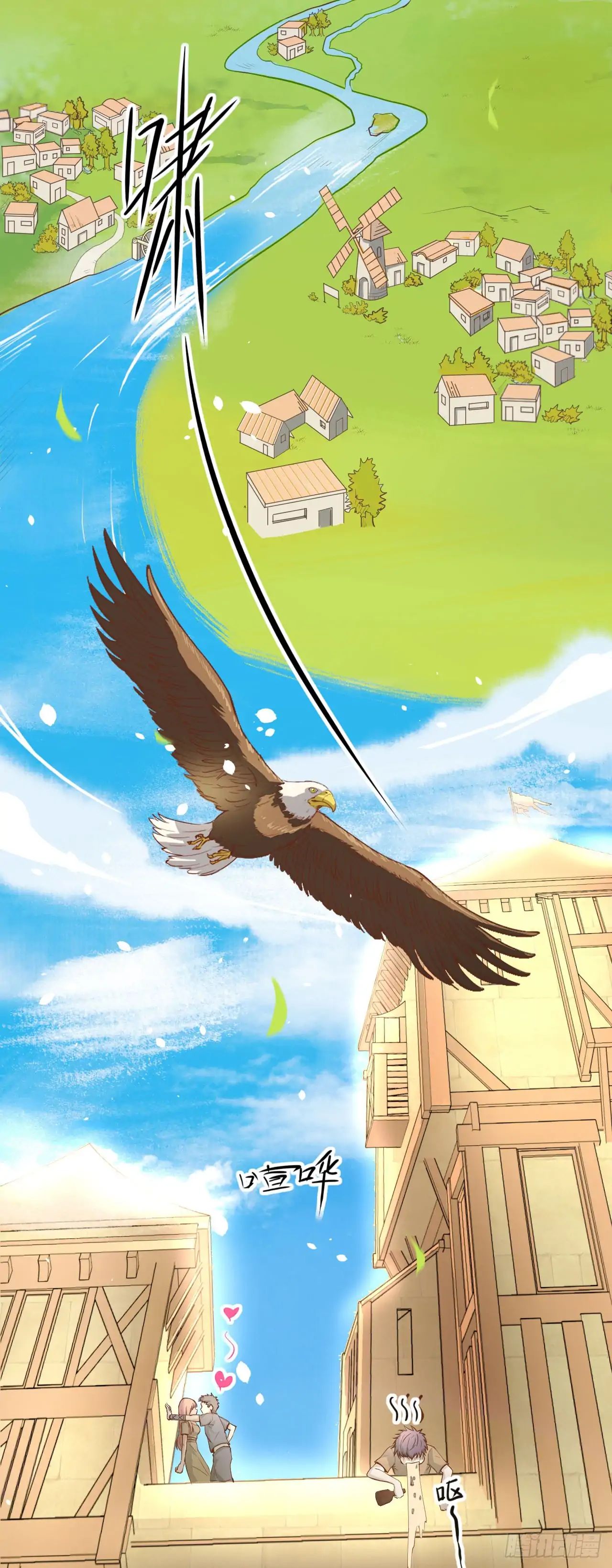 Page 13 of Chapter 1