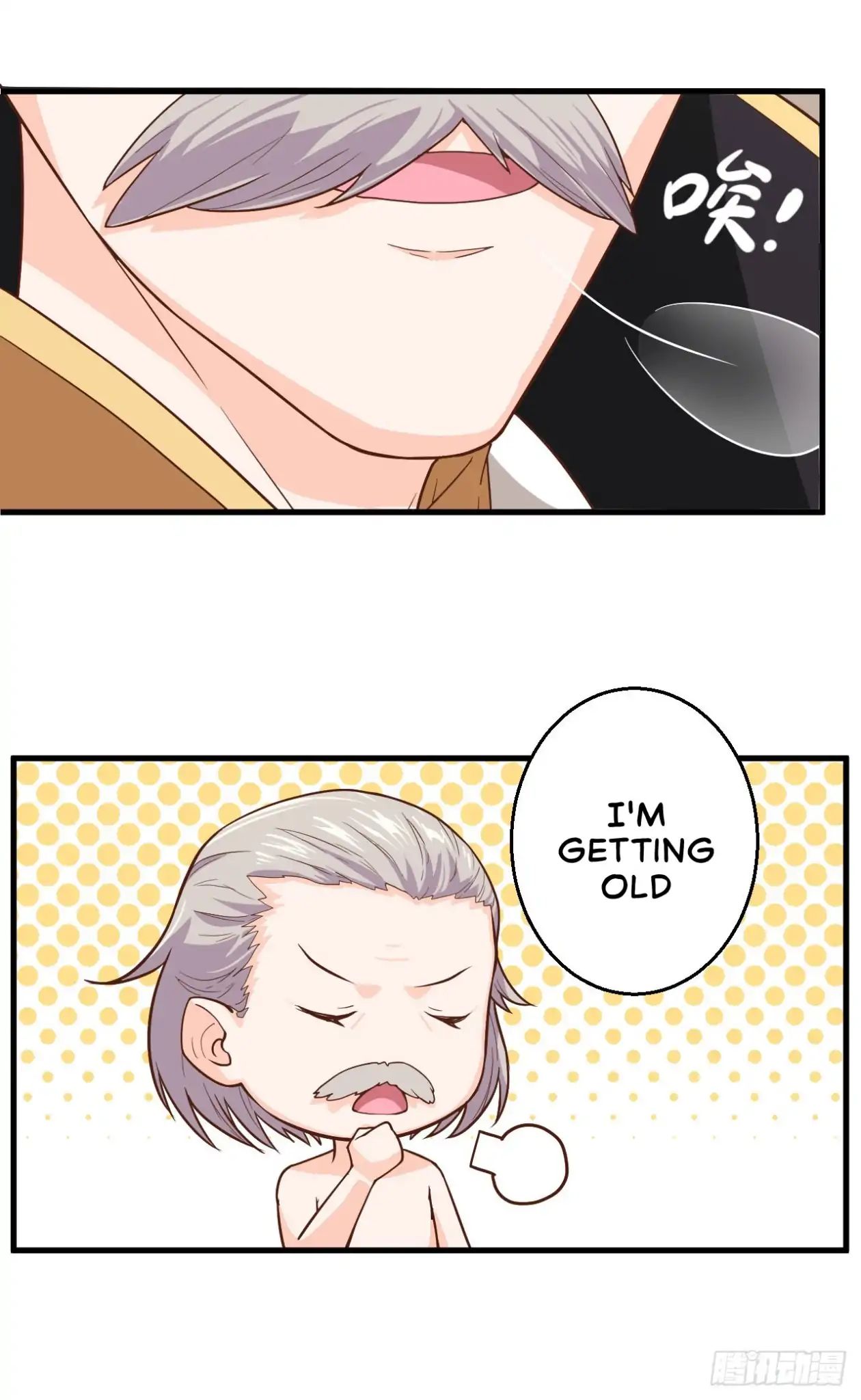 Page 27 of Chapter 1