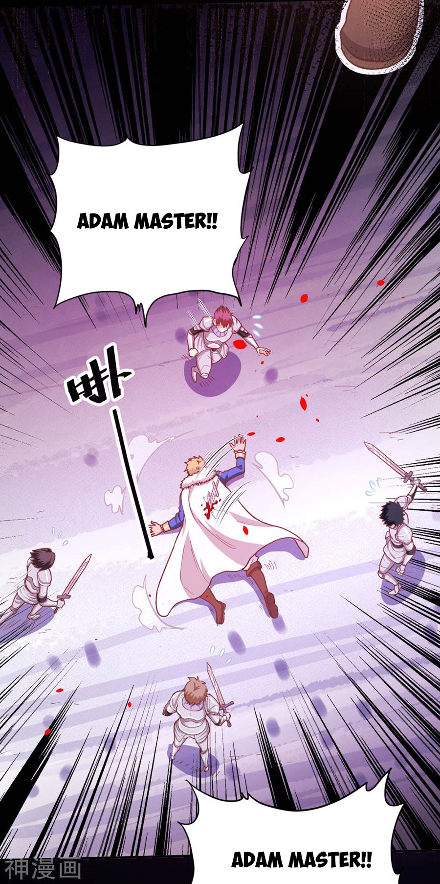 Page 5 of Chapter 100