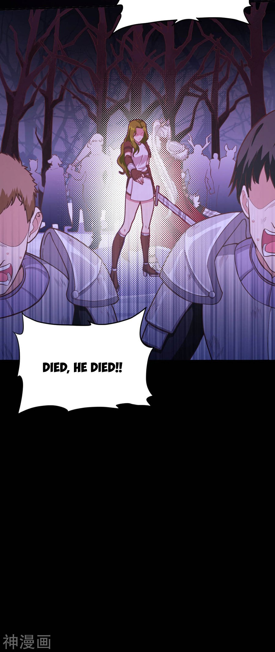 Page 6 of Chapter 100