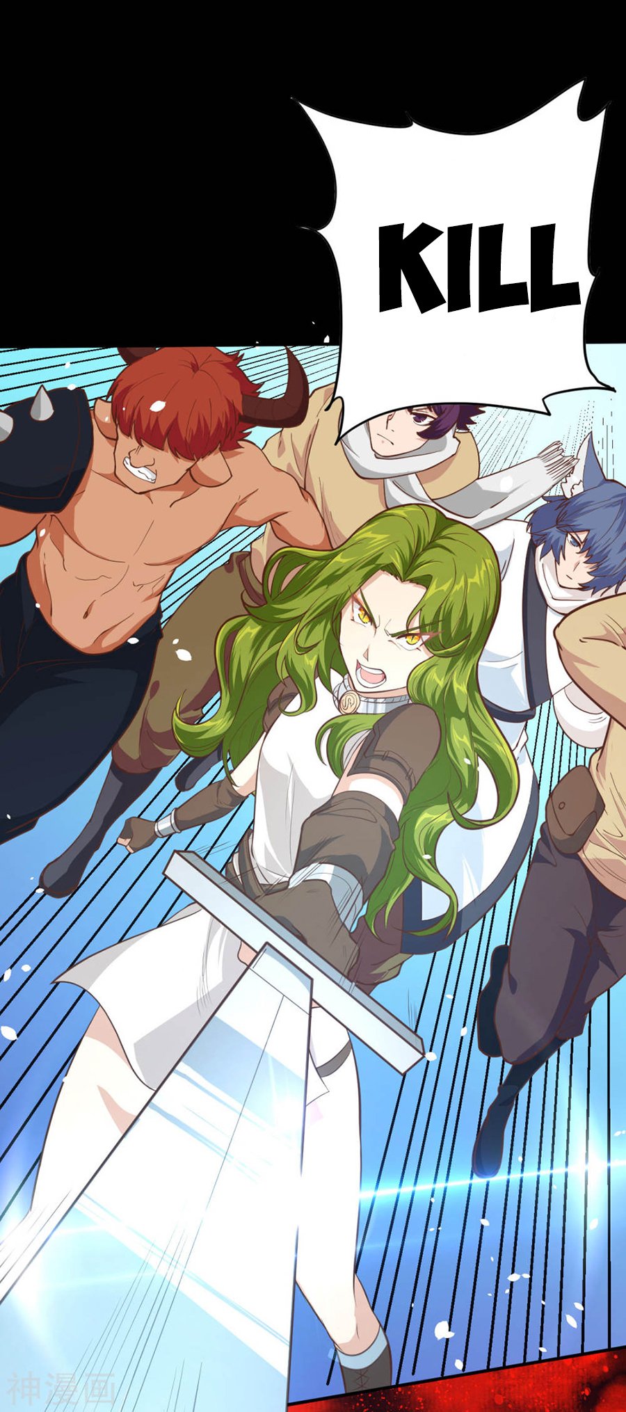 Page 7 of Chapter 100