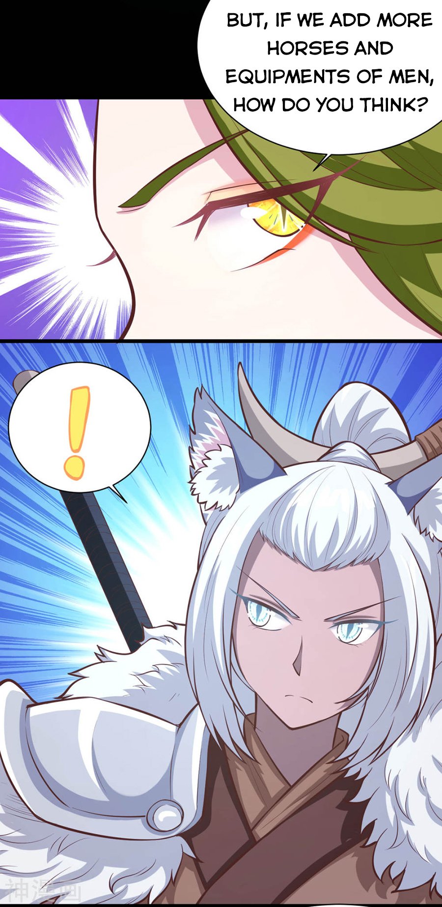 Page 15 of Chapter 100