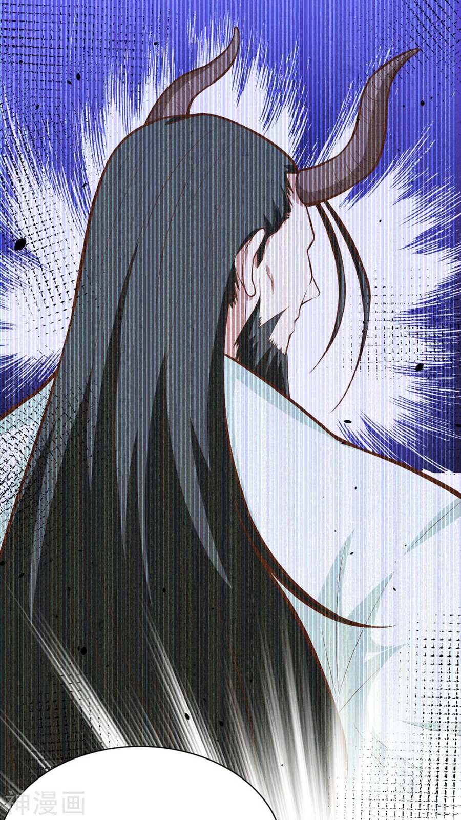 Page 17 of Chapter 100