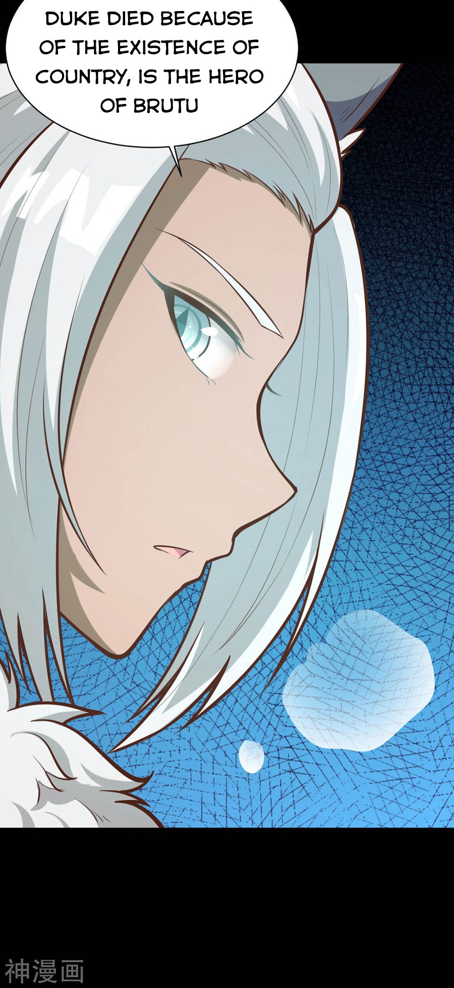 Page 19 of Chapter 100