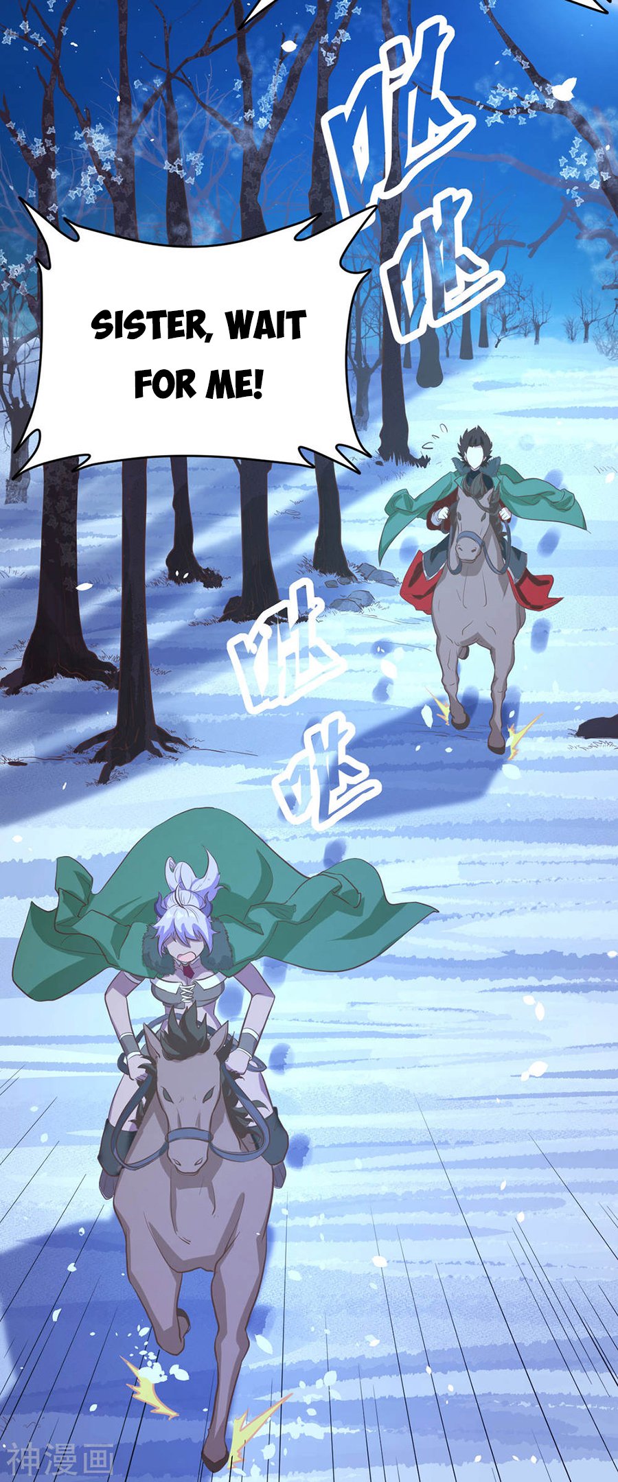 Page 23 of Chapter 100