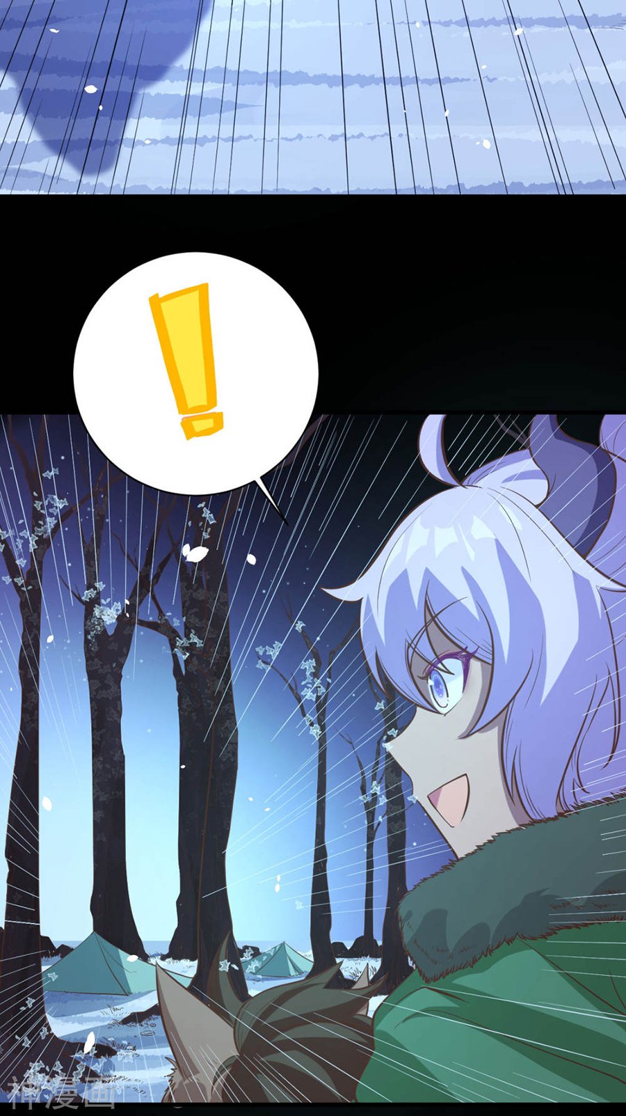 Page 24 of Chapter 100