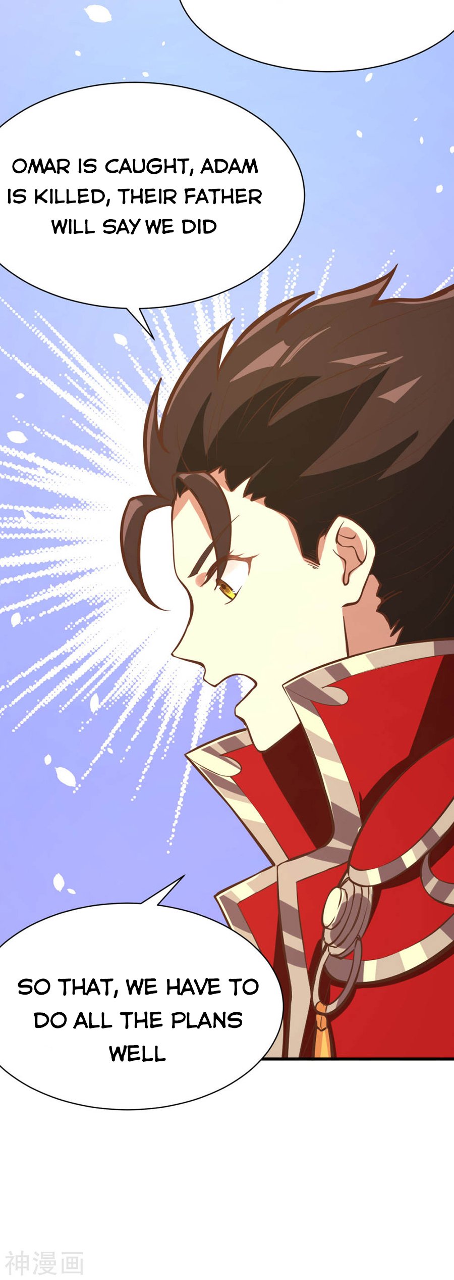 Page 47 of Chapter 100