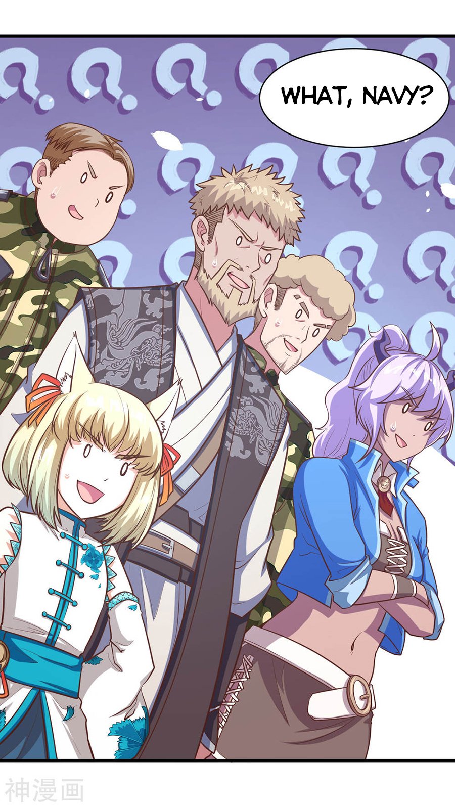 Page 53 of Chapter 100