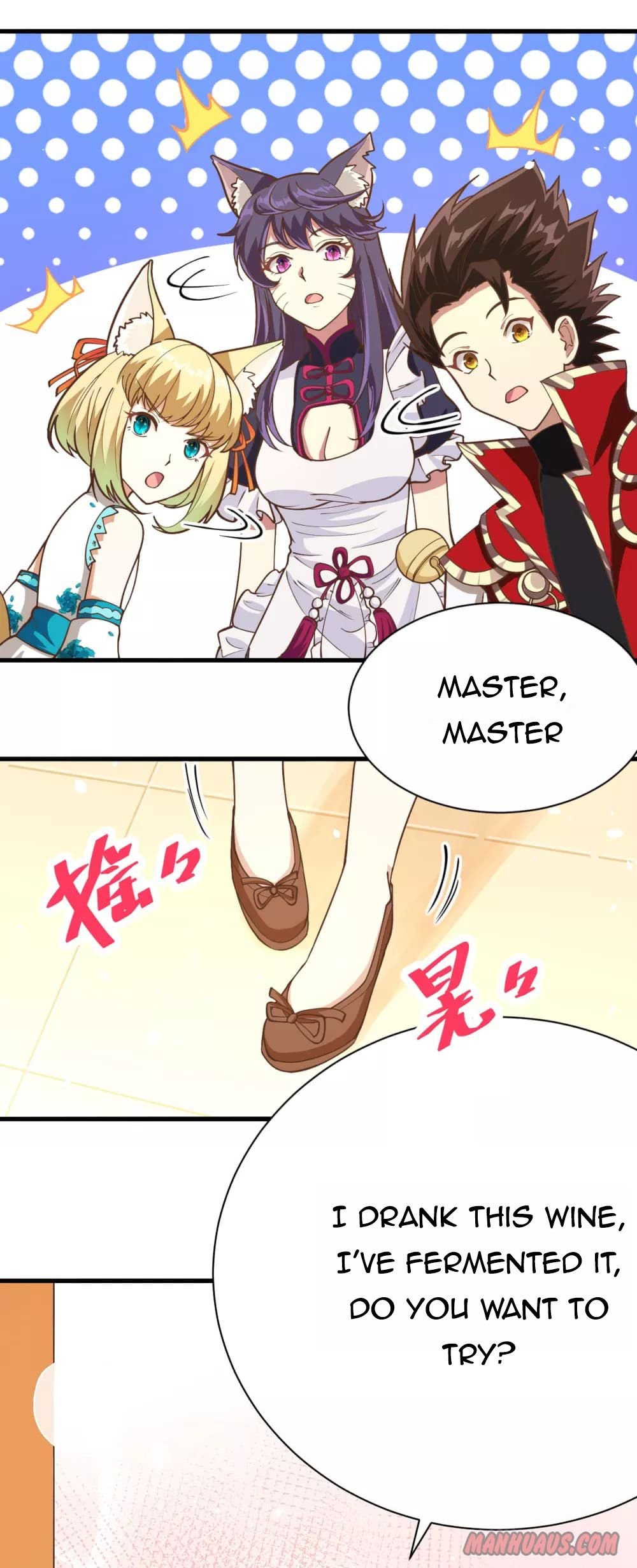 Page 7 of Chapter 101