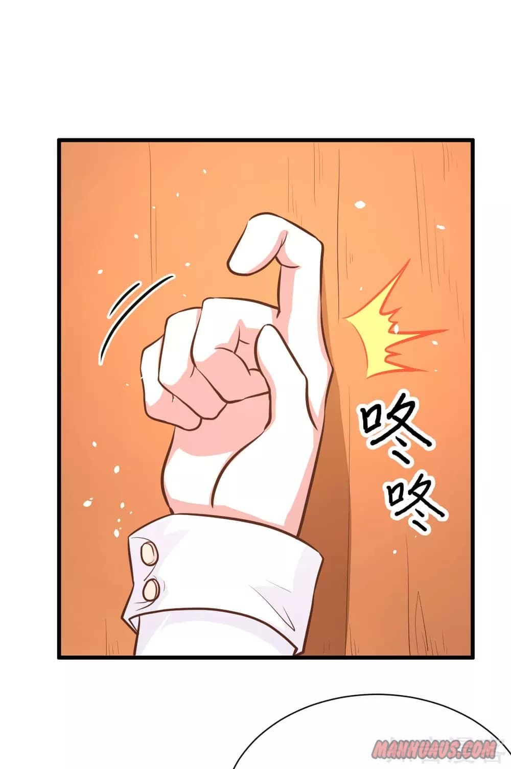 Page 26 of Chapter 102