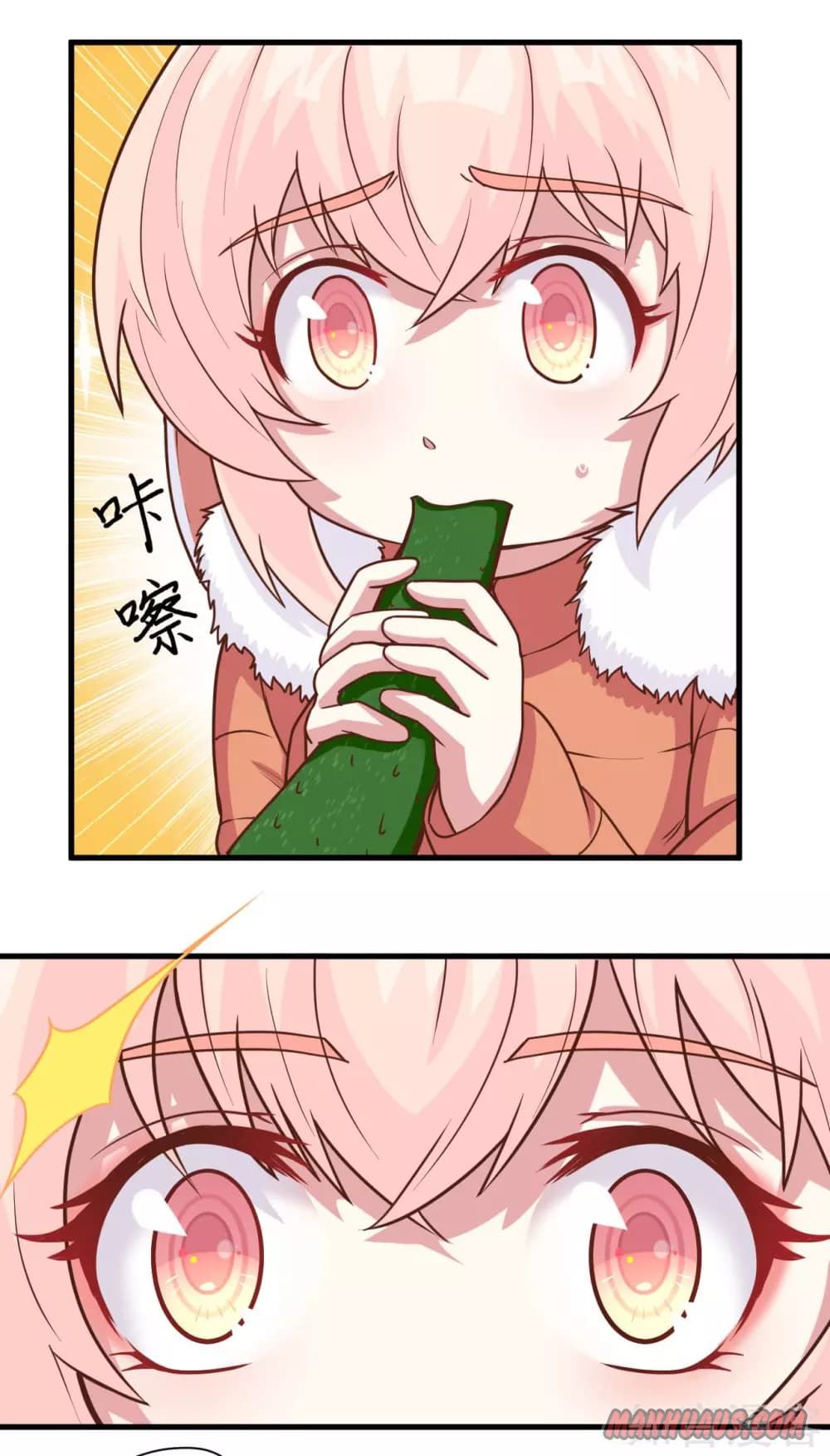 Page 48 of Chapter 102