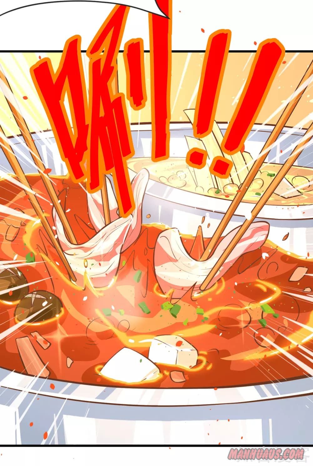 Page 15 of Chapter 103