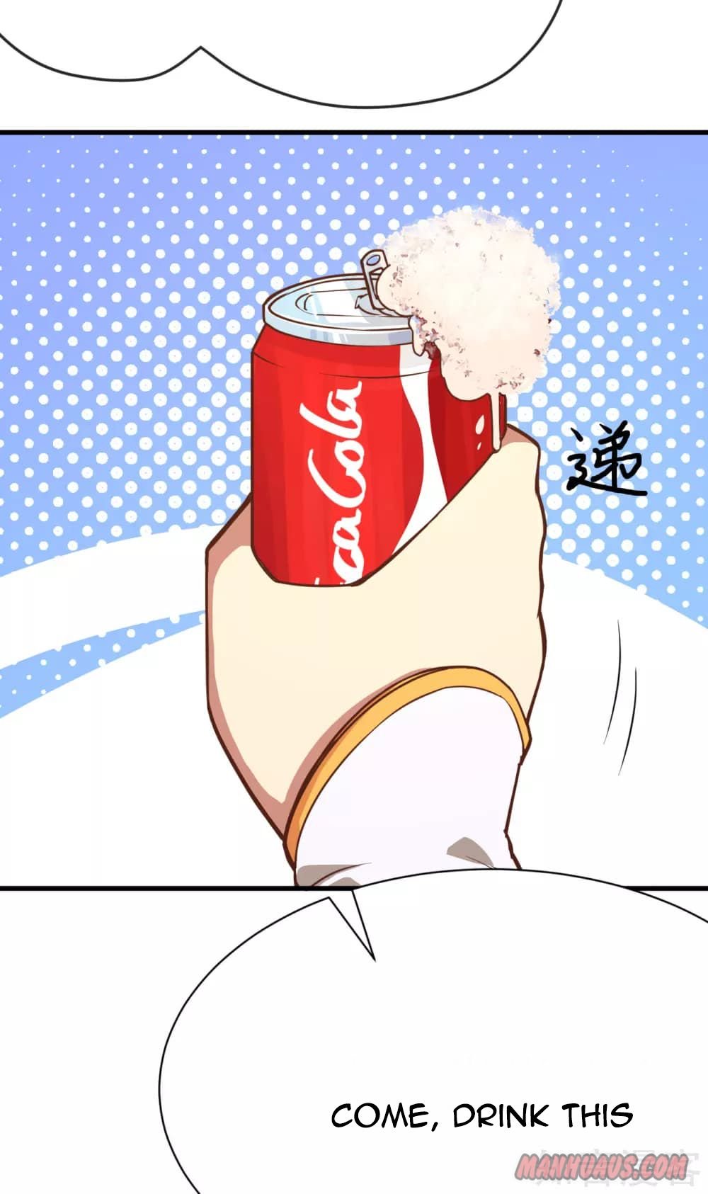 Page 17 of Chapter 103