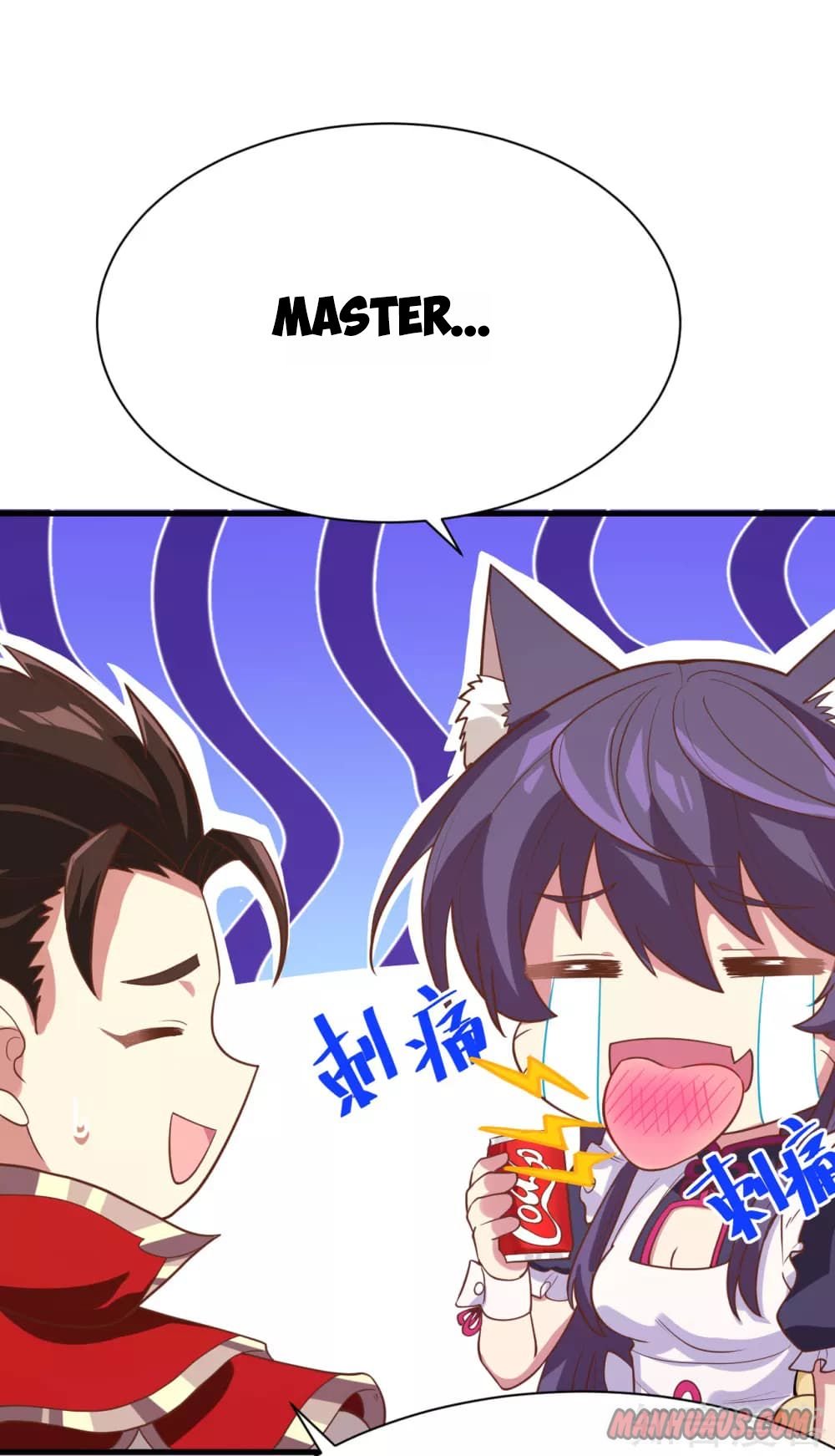 Page 23 of Chapter 103