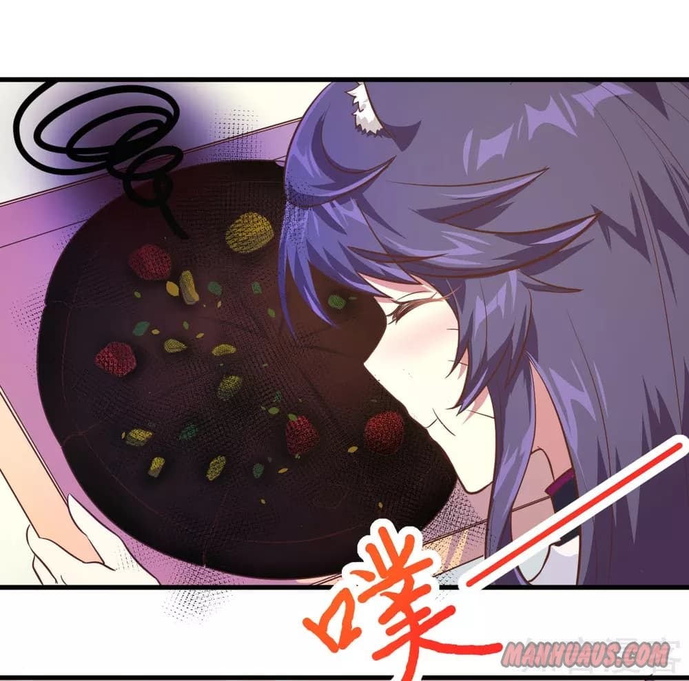 Page 32 of Chapter 103