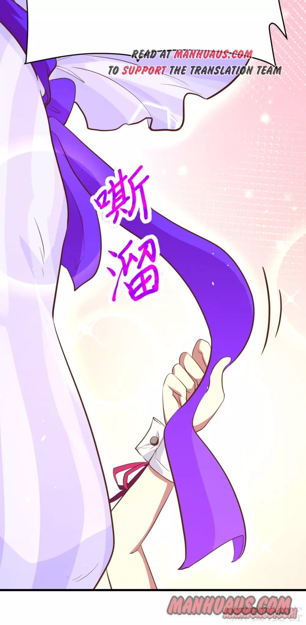 Page 37 of Chapter 103