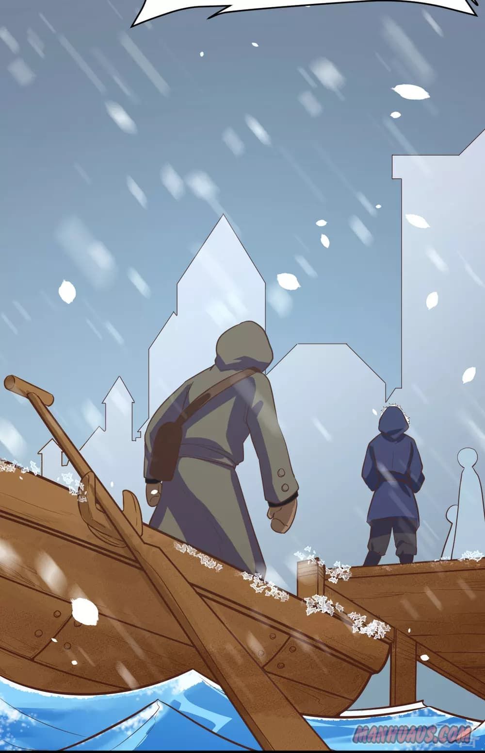 Page 4 of Chapter 104