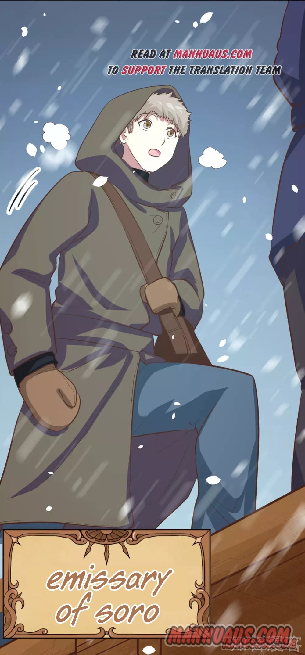Page 5 of Chapter 104