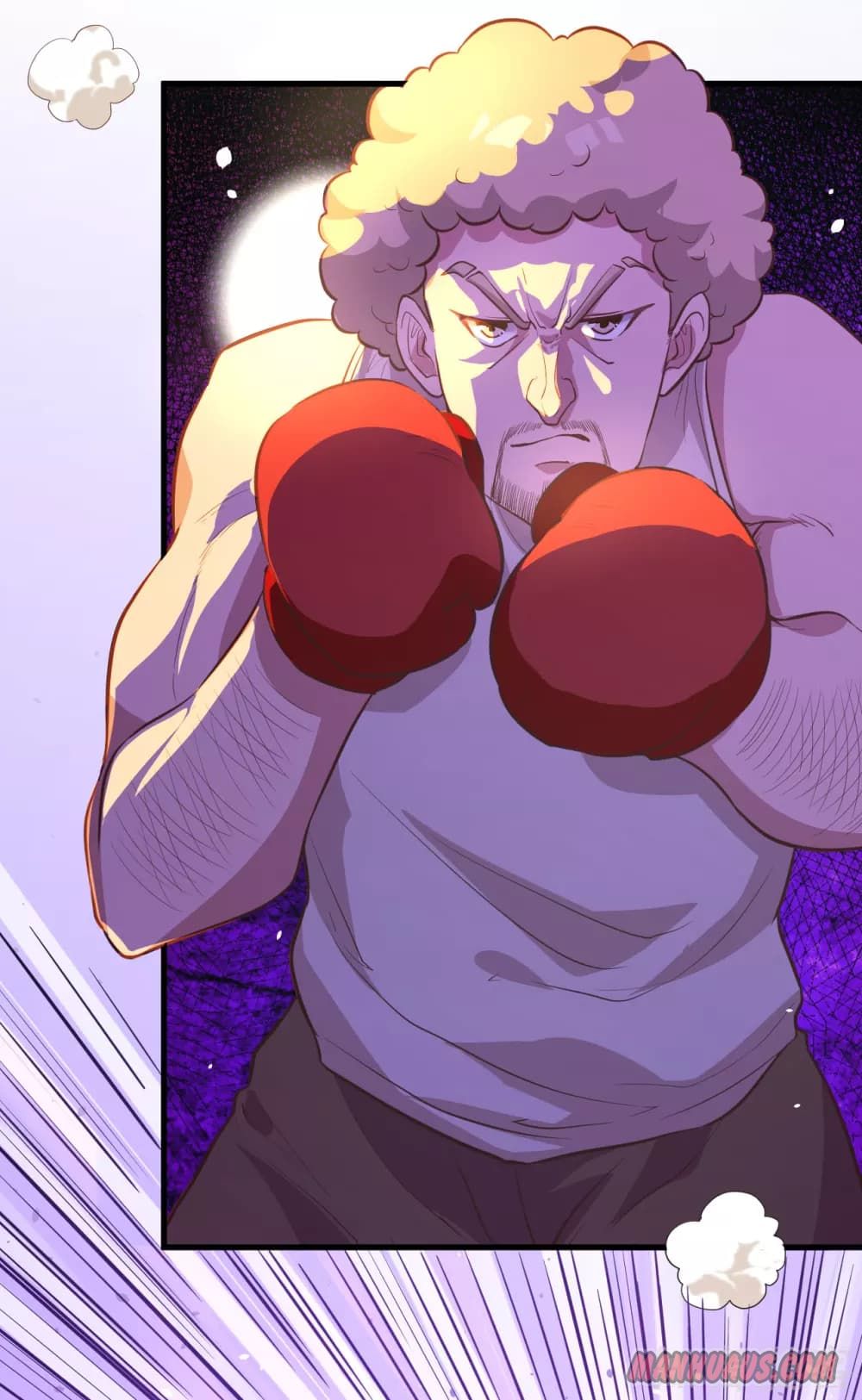 Page 7 of Chapter 105