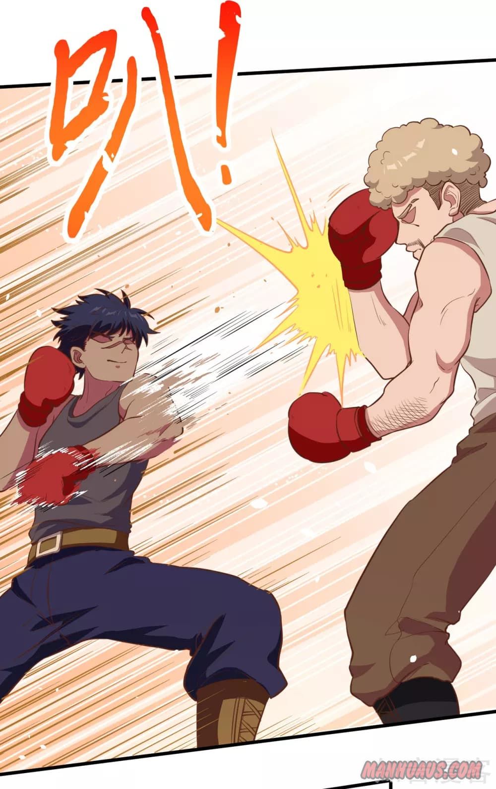 Page 9 of Chapter 105
