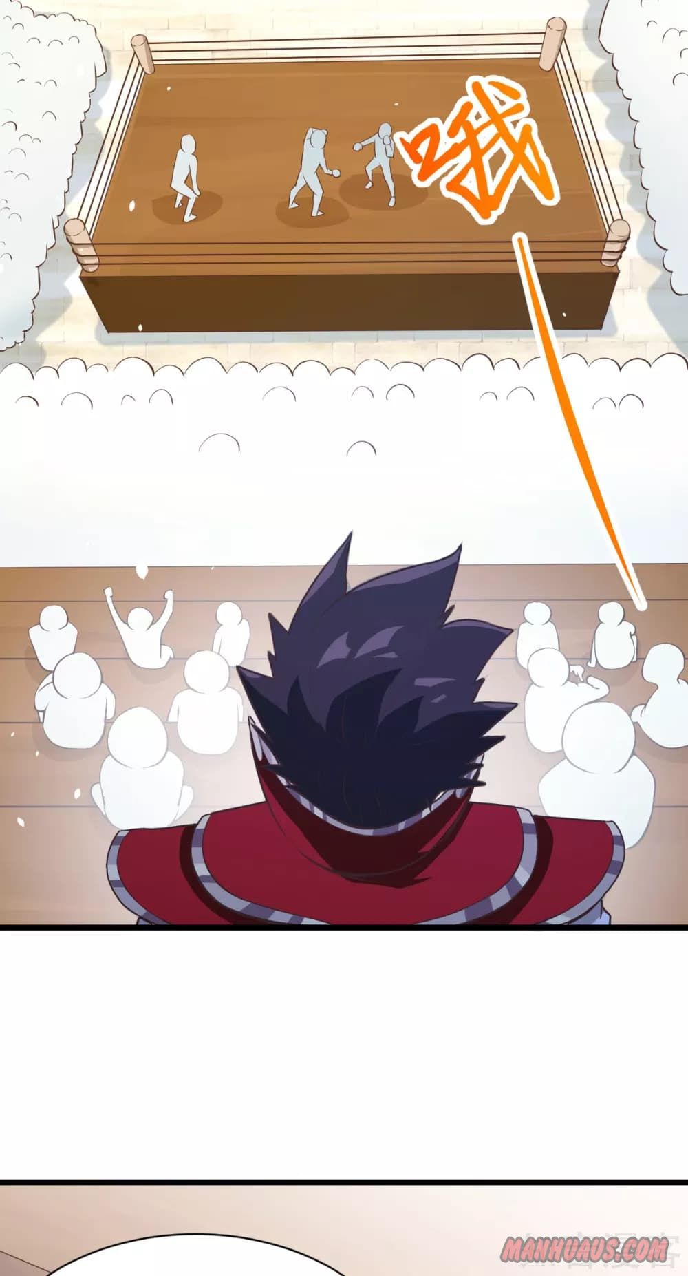 Page 24 of Chapter 105