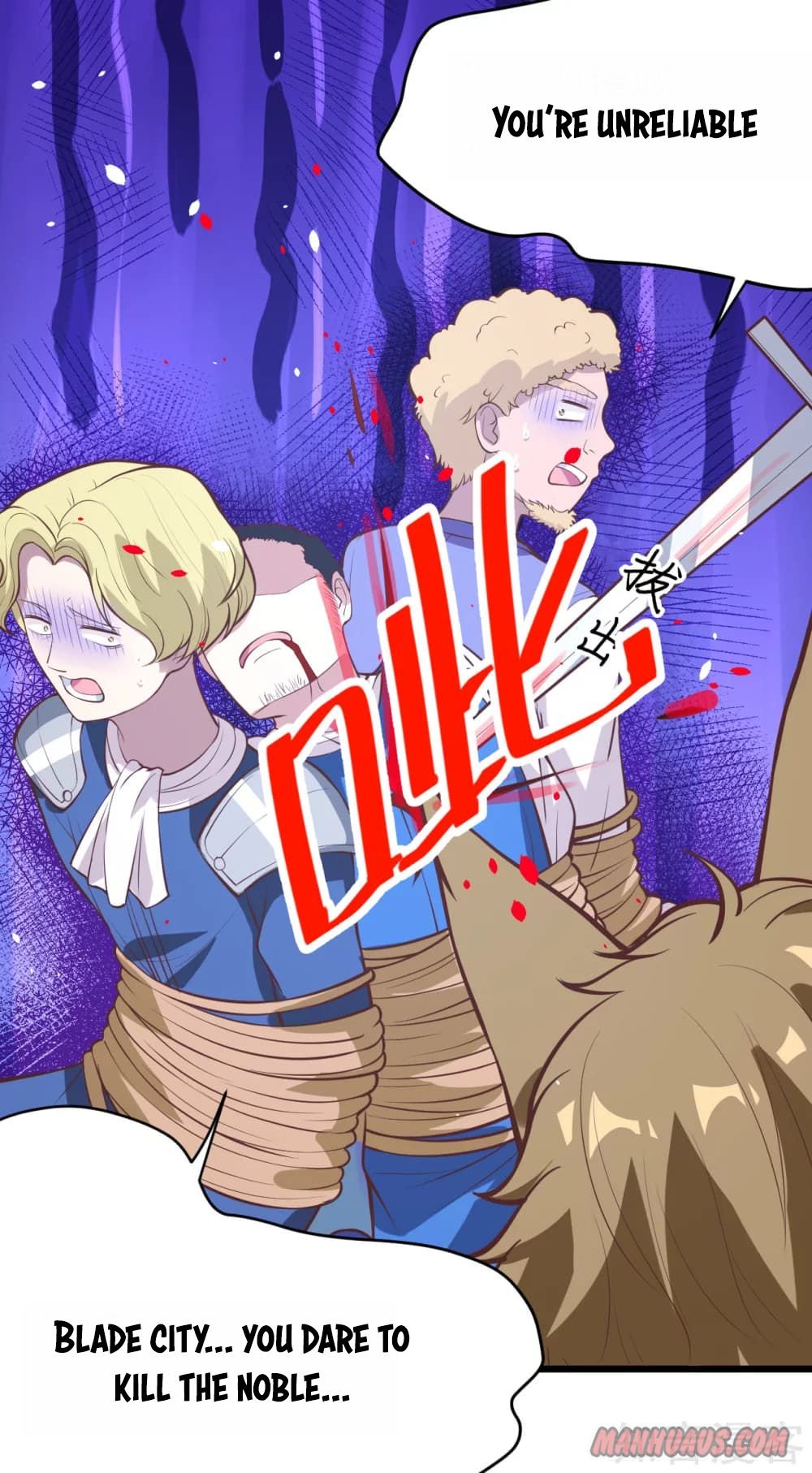 Page 48 of Chapter 106