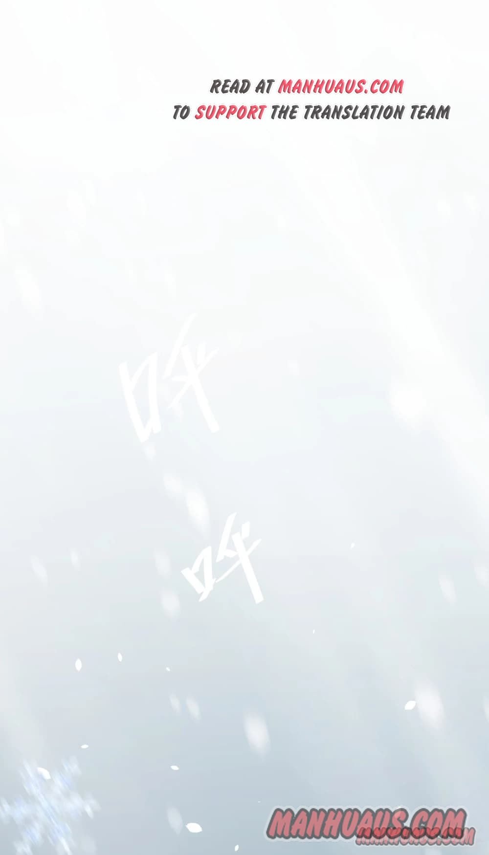 Page 1 of Chapter 107