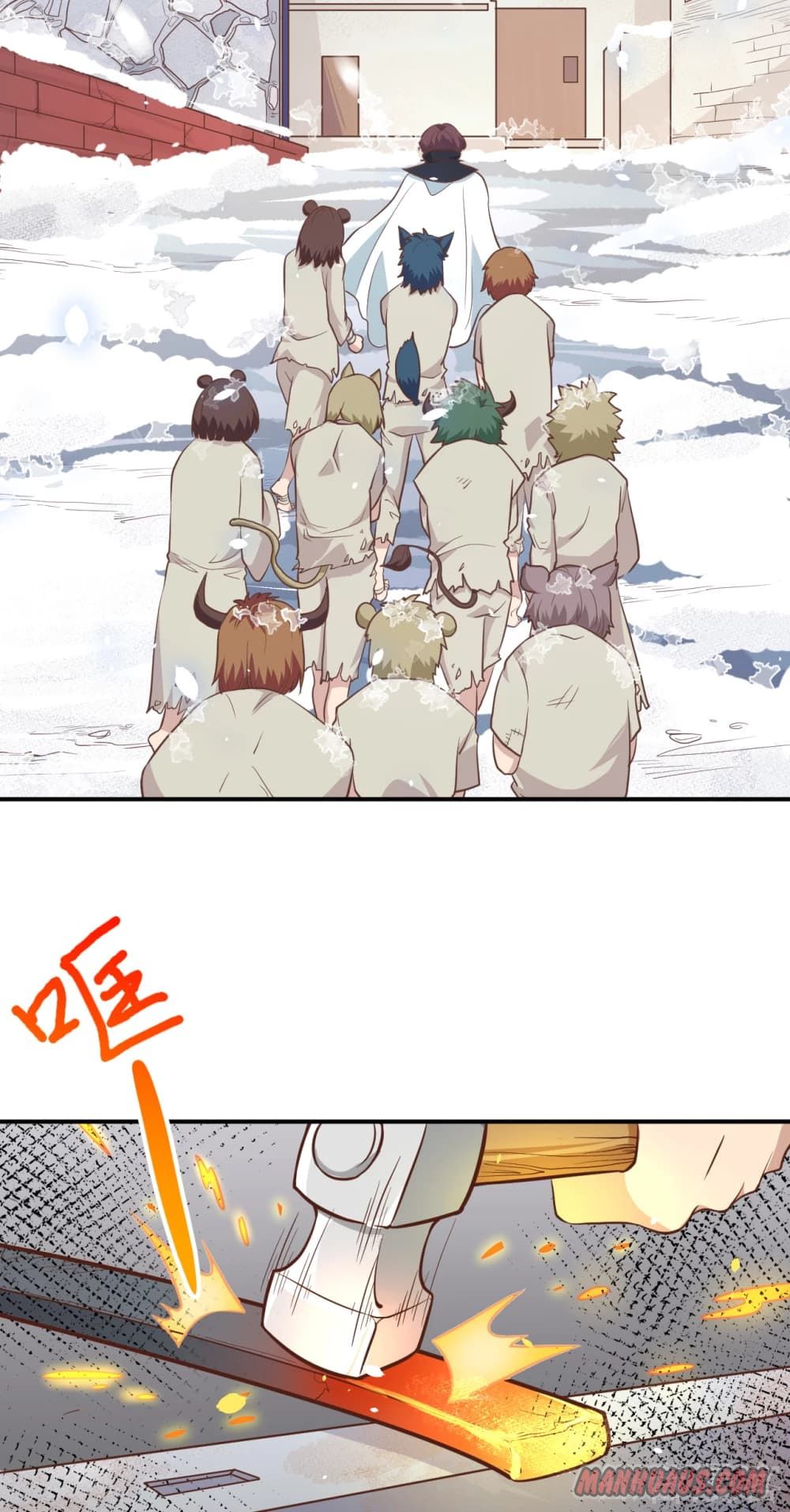 Page 3 of Chapter 107