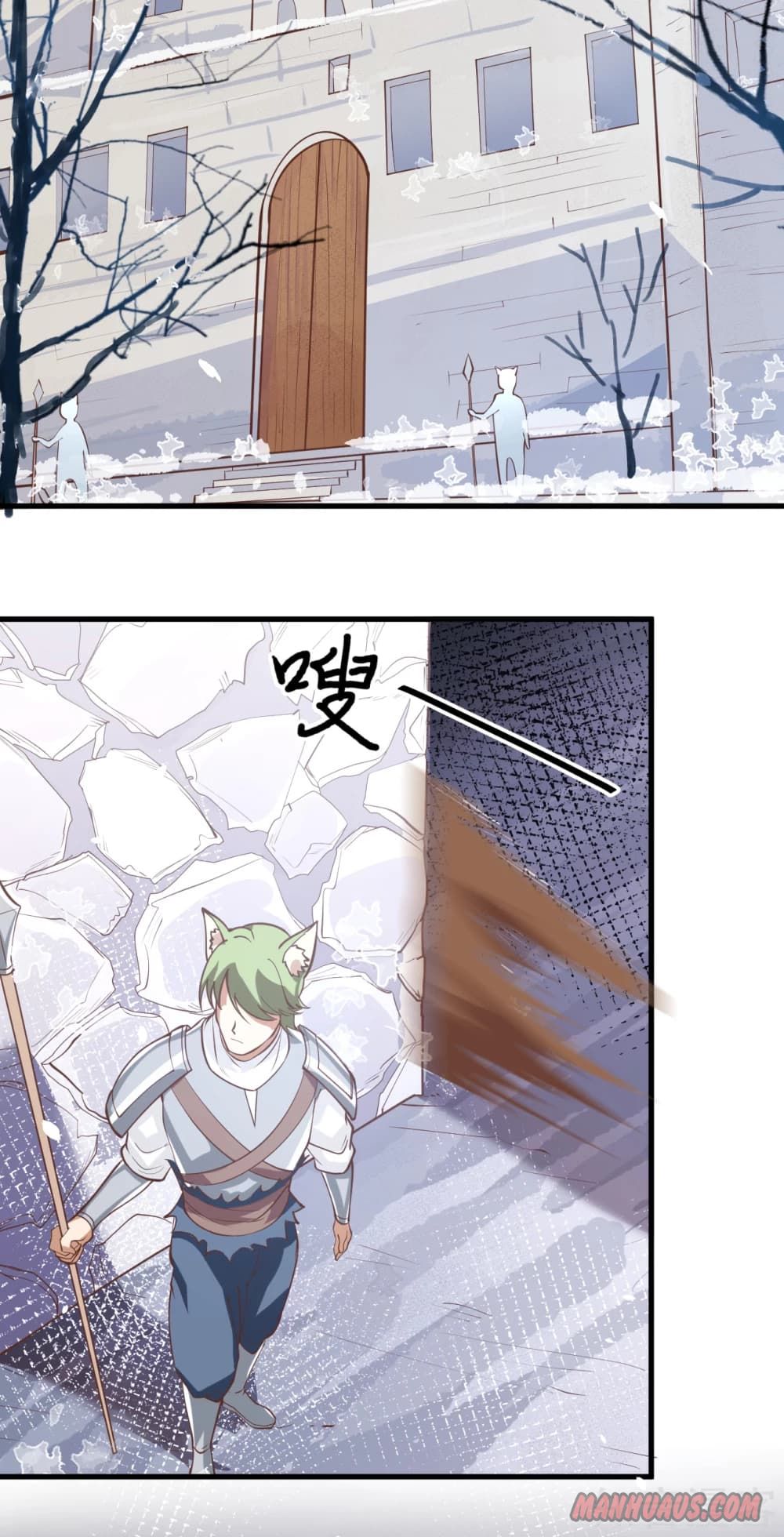 Page 11 of Chapter 107