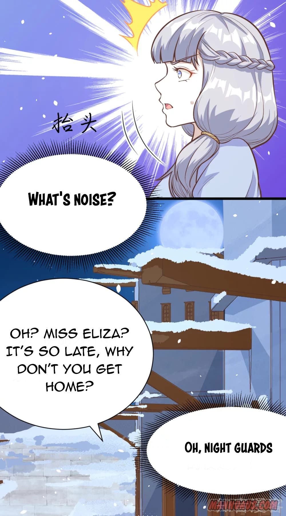 Page 23 of Chapter 108