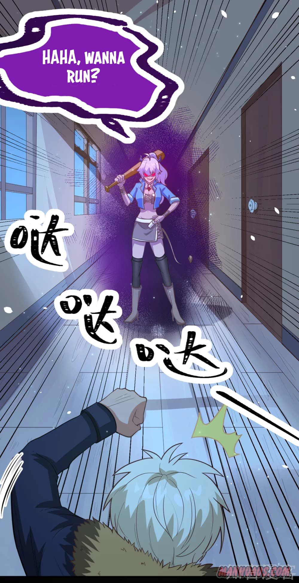 Page 47 of Chapter 108