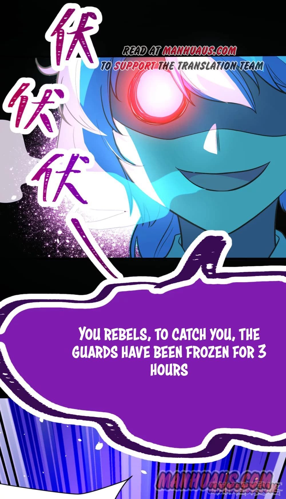 Page 48 of Chapter 108