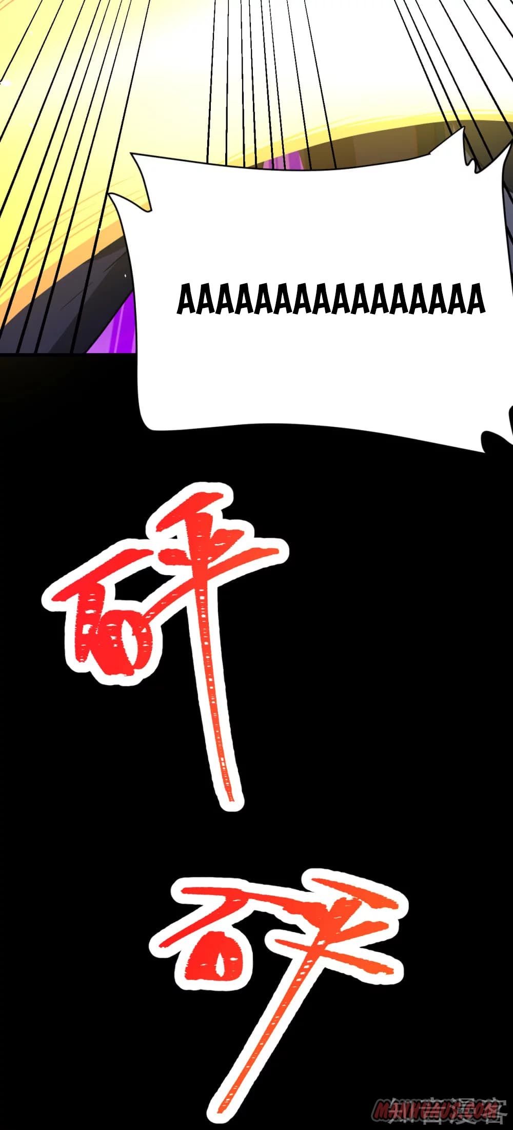 Page 50 of Chapter 108