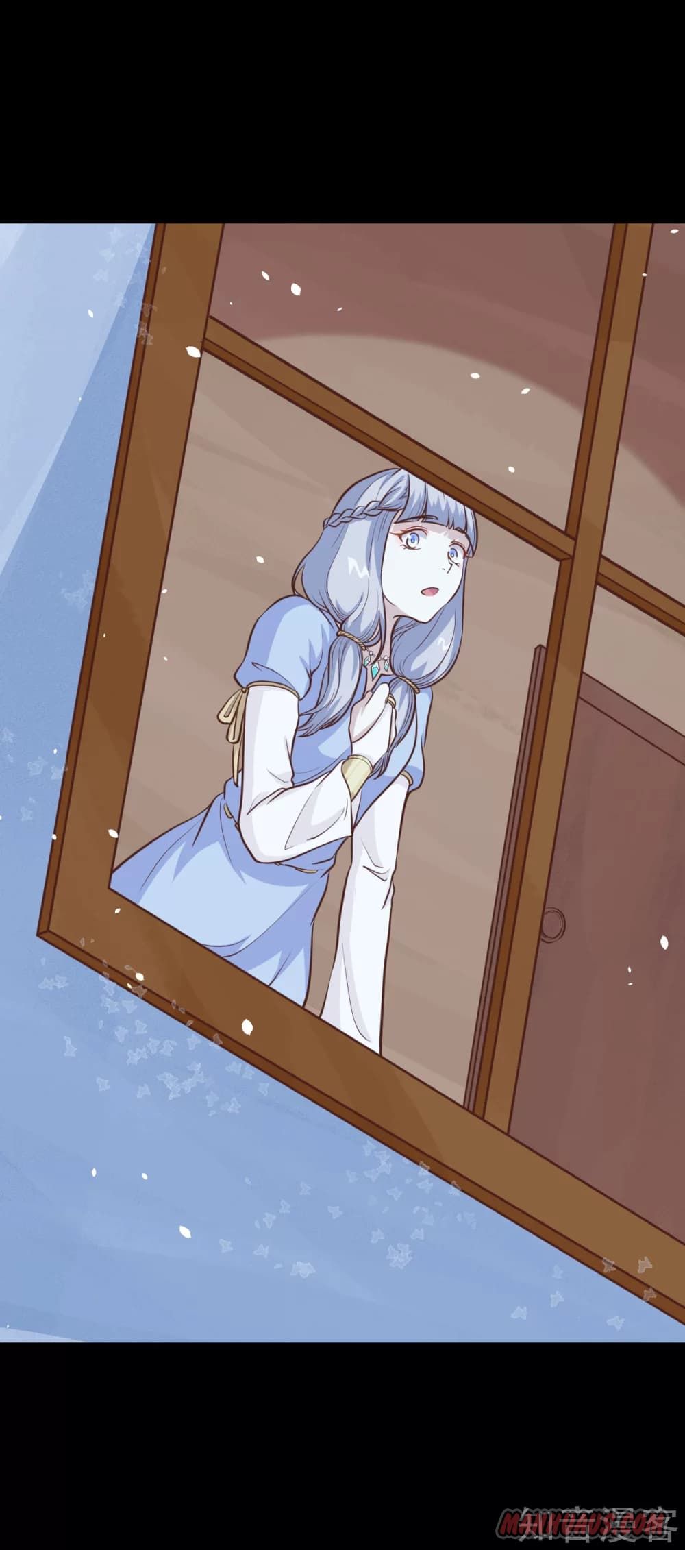 Page 57 of Chapter 108