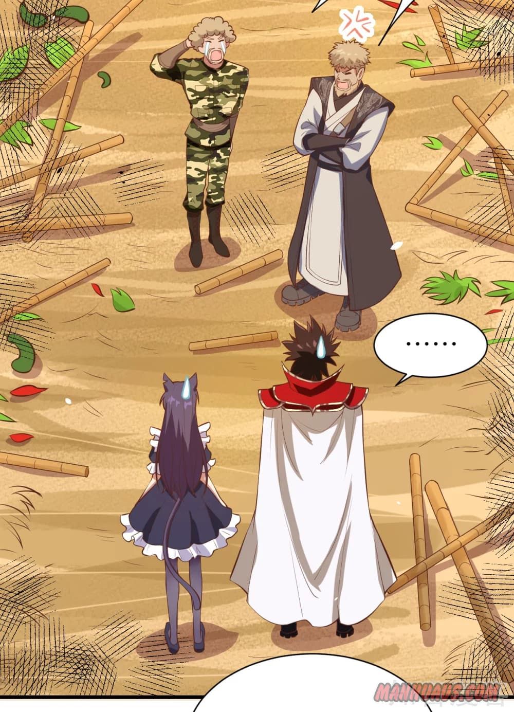 Page 22 of Chapter 109