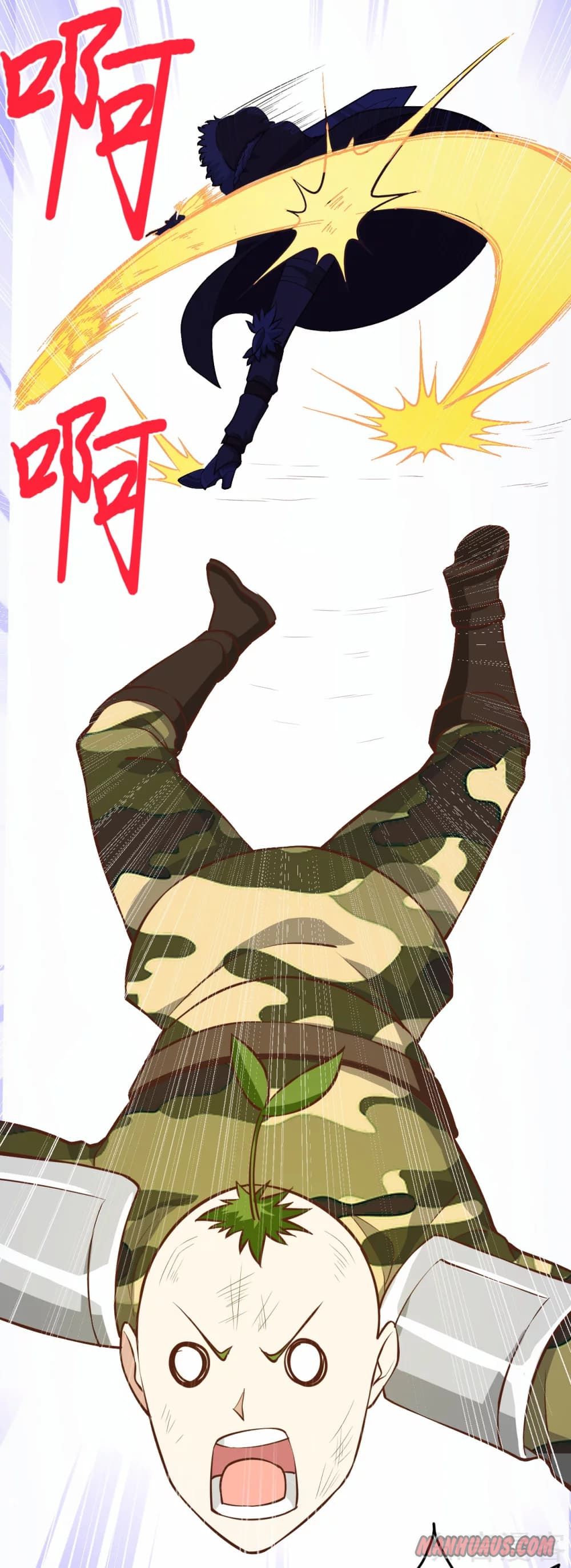 Page 39 of Chapter 109