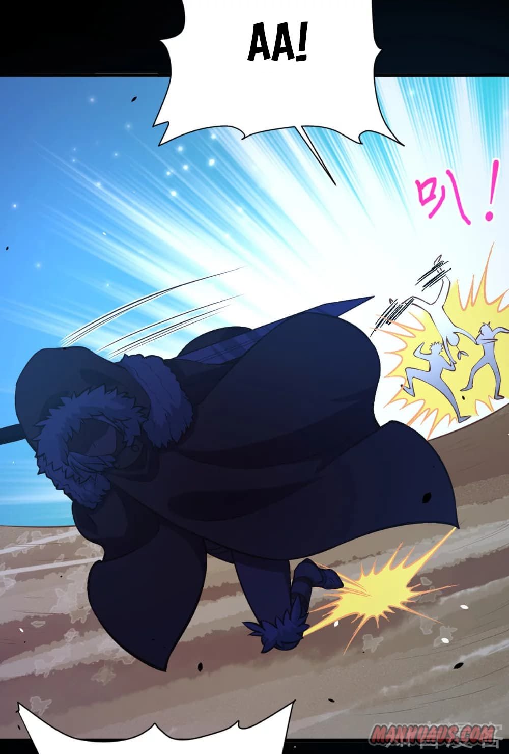Page 41 of Chapter 109
