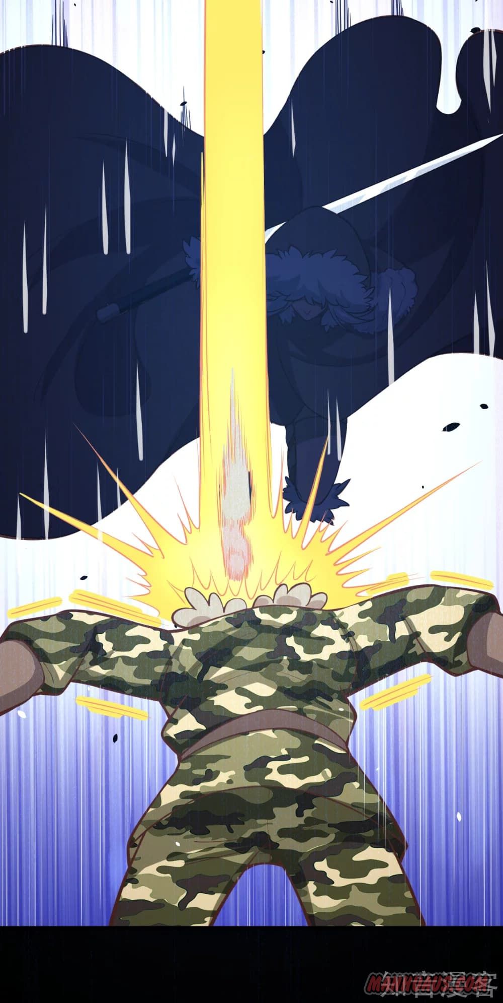 Page 48 of Chapter 109