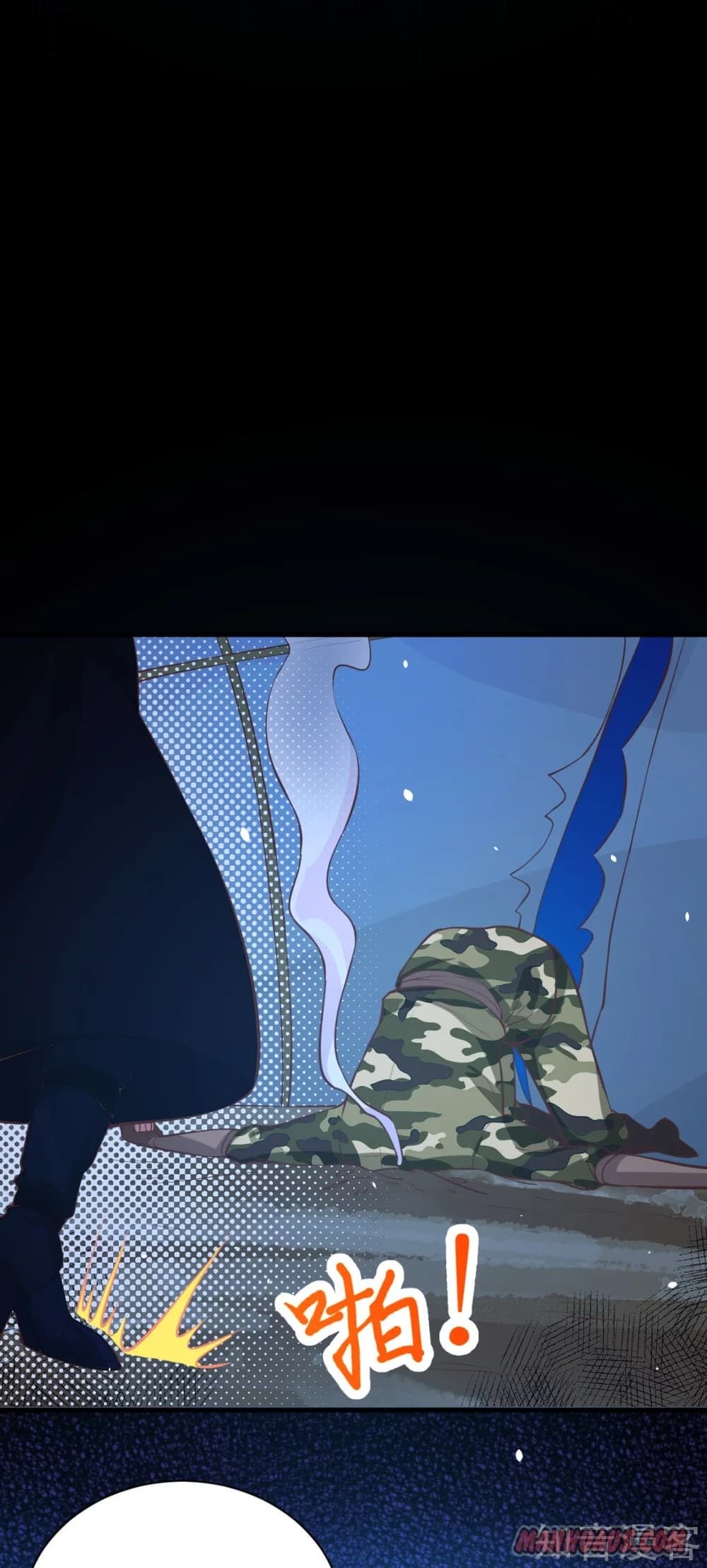 Page 49 of Chapter 109