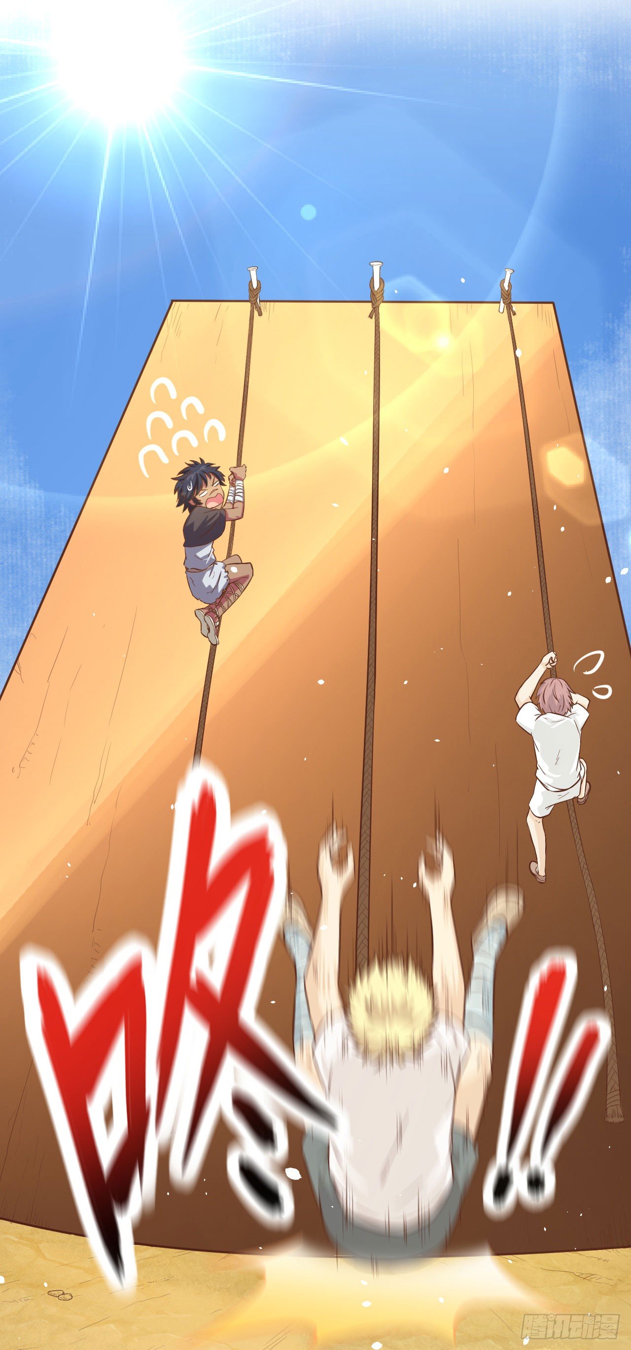 Page 7 of Chapter 11