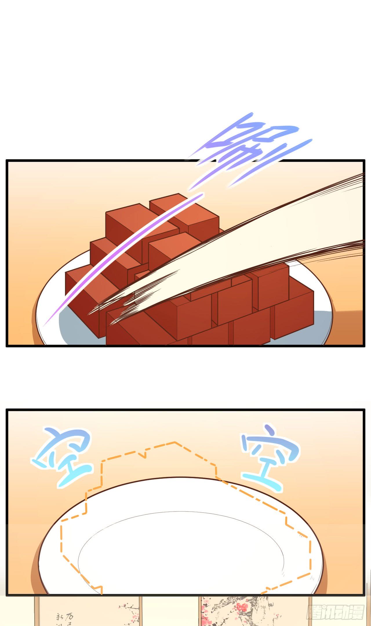 Page 17 of Chapter 11